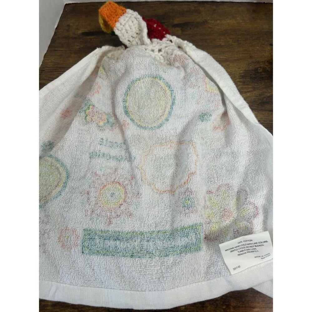 Unbranded bright cheerful